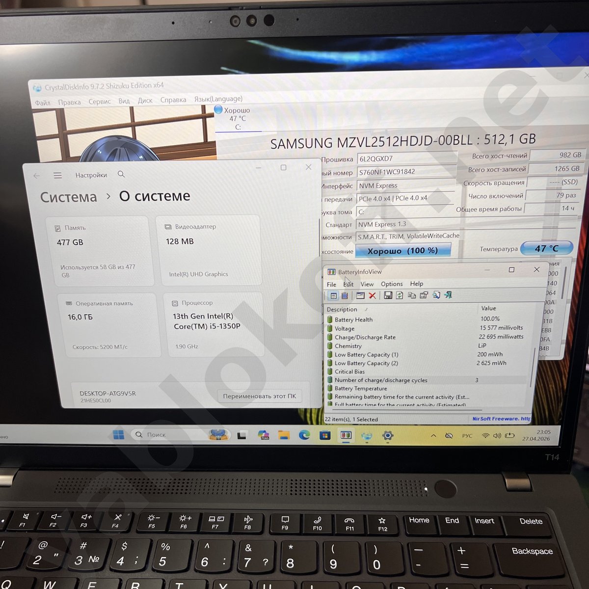 Ноутбук Lenovo ThinkPad T14 Gen 4 i5-1350P Сенсорный — фото 10