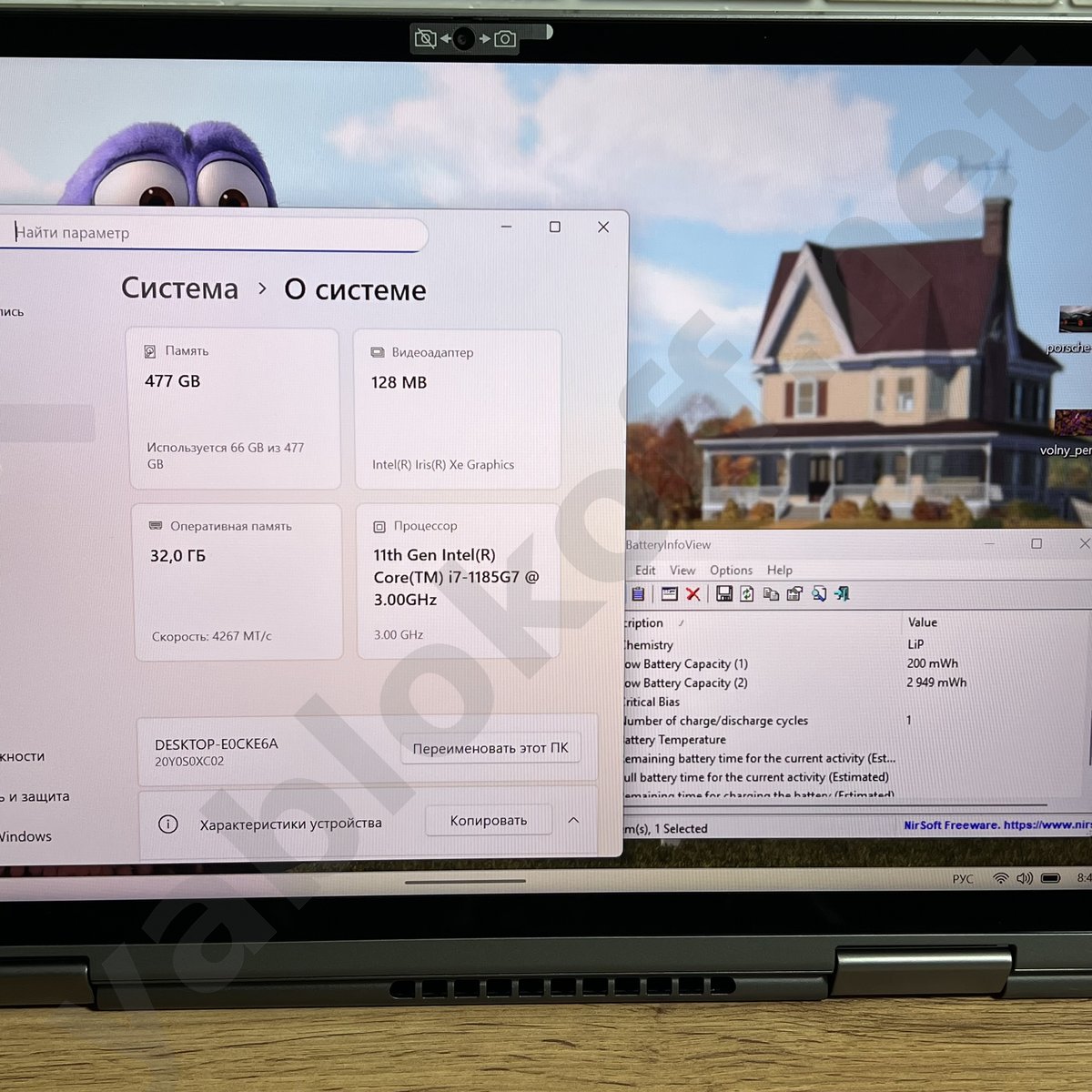Ноутбук Lenovo ThinkPad X1 Yoga Gen 6 i7-1185G7 — фото 10