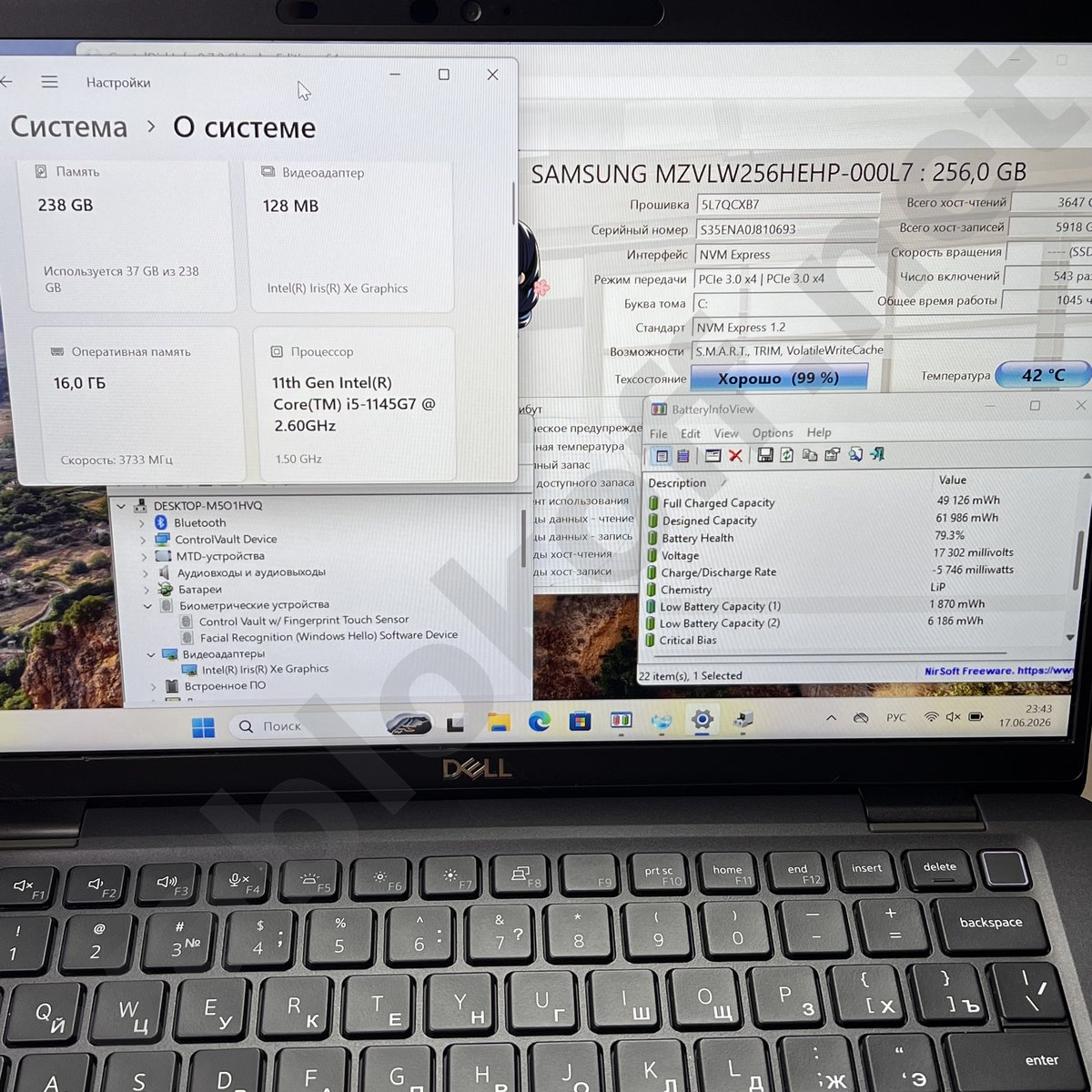 Ноутбук Lenovo Dell 7420 i5-1145G7 — фото 7