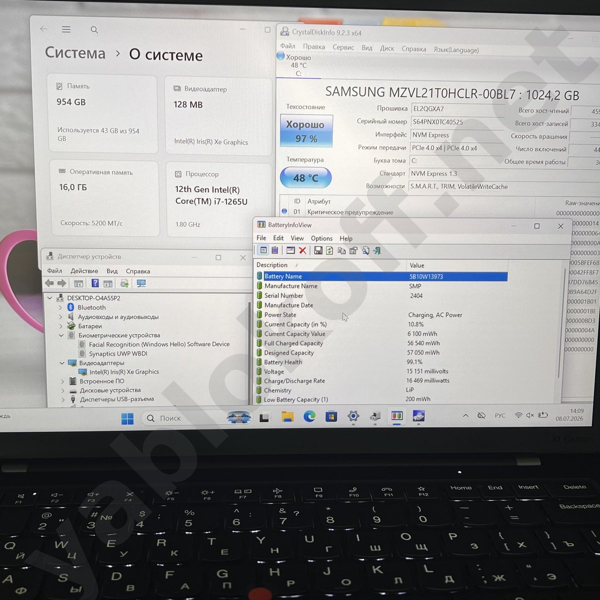 Ноутбук Lenovo ThinkPad X1 Carbon Gen 10 i7 — фото 5