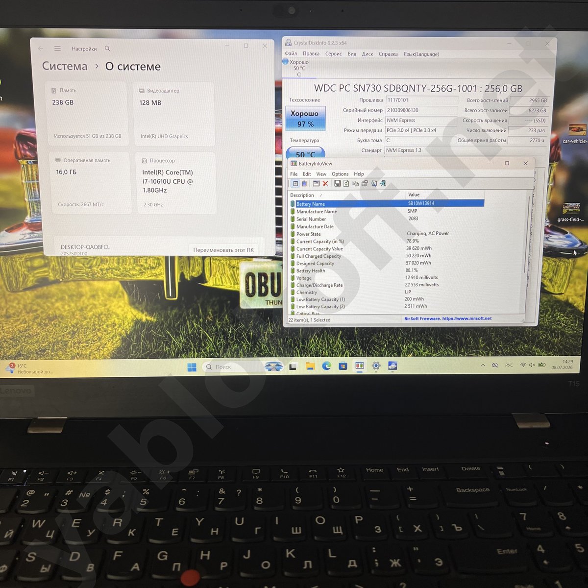 Ноутбук Lenovo ThinkPad T15 Gen 1 i5 — фото 8