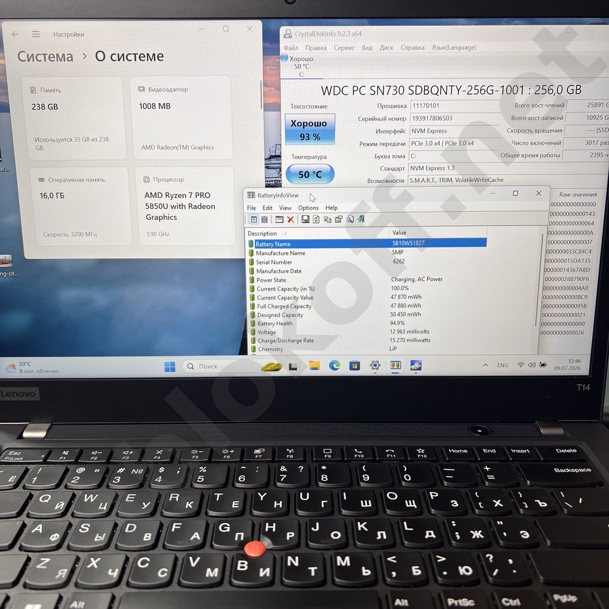 Ноутбук Lenovo ThinkPad T14 Gen 2 Ryzen 7 — фото 8