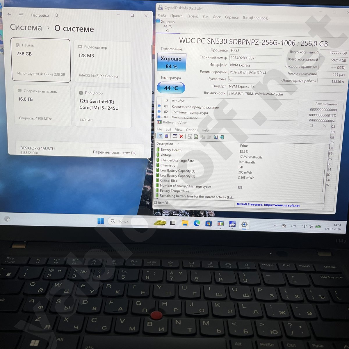 Ноутбук Lenovo ThinkPad T14S Gen 3 i5 — фото 7