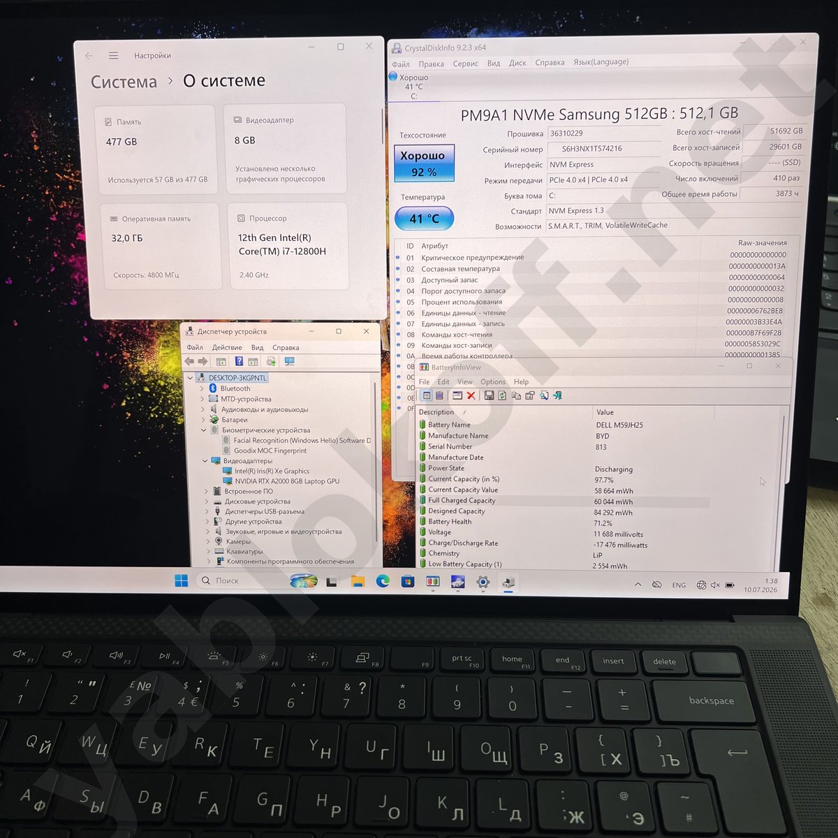Ноутбук Lenovo Dell Precision 5570 — фото 9