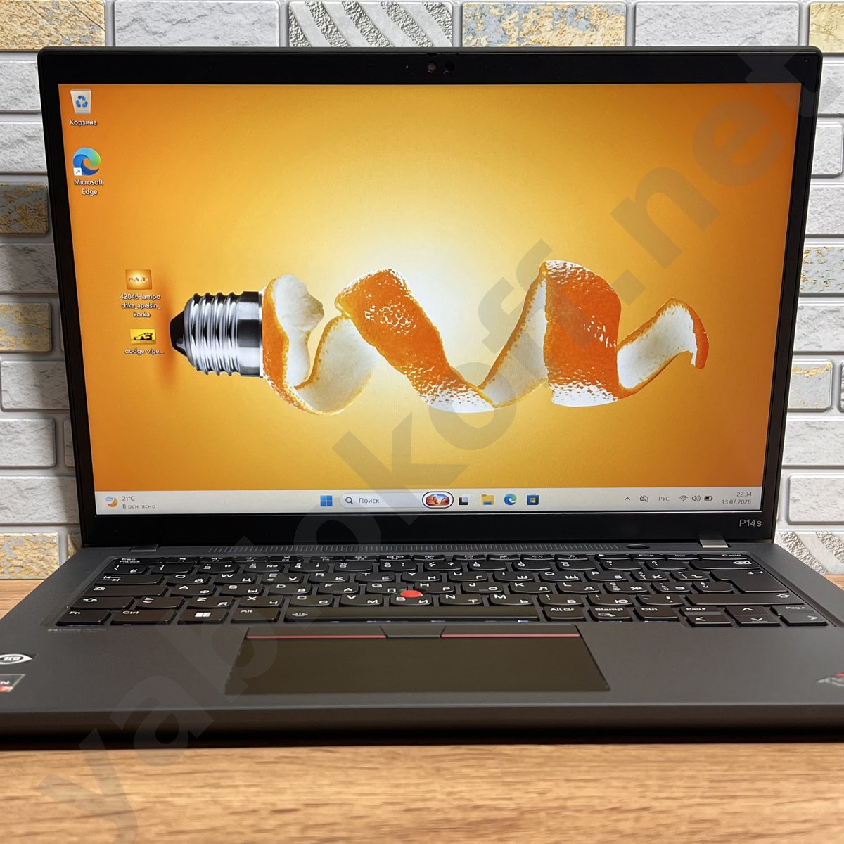 Ноутбук Lenovo ThinkPad P14S Gen 3 Ryzen 7 — фото 1 купить бу в Санкт-Петербурге