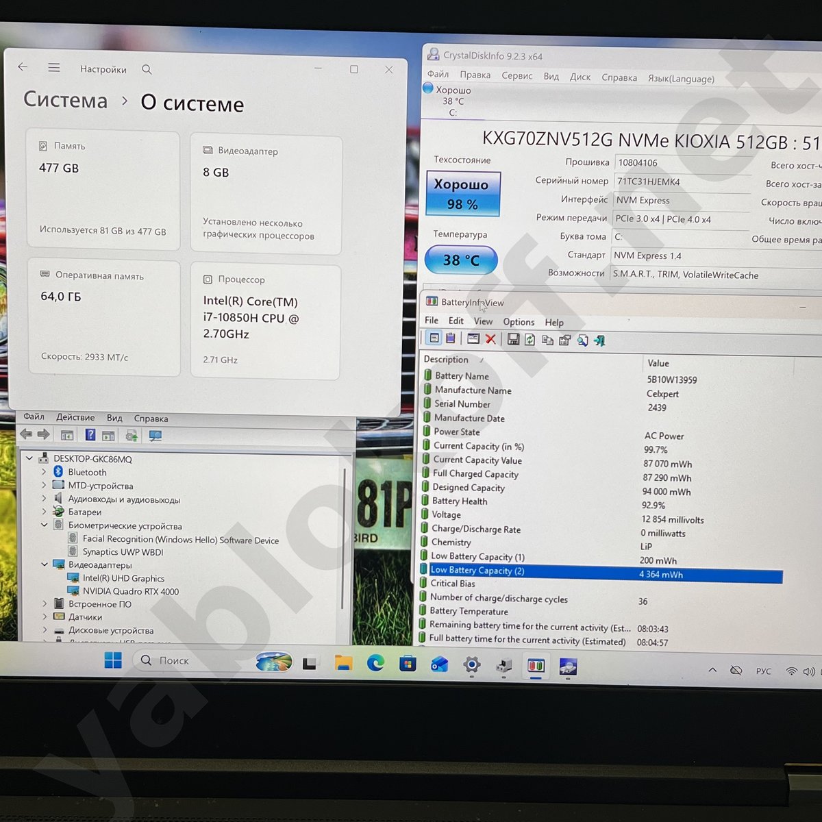 Ноутбук Lenovo ThinkPad P17 Gen 1 i7 A4000 4K — фото 7