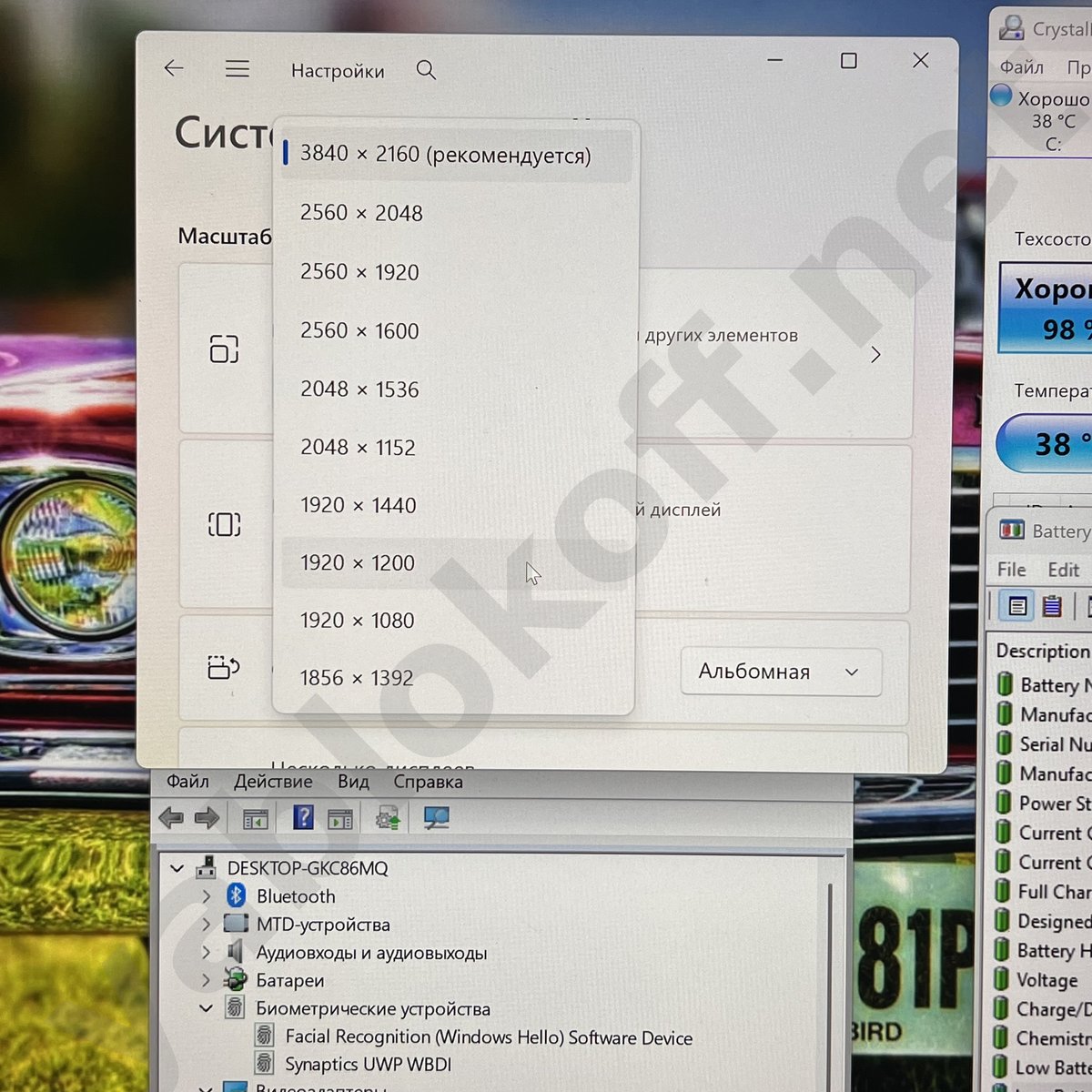 Ноутбук Lenovo ThinkPad P17 Gen 1 i7 A4000 4K — фото 8