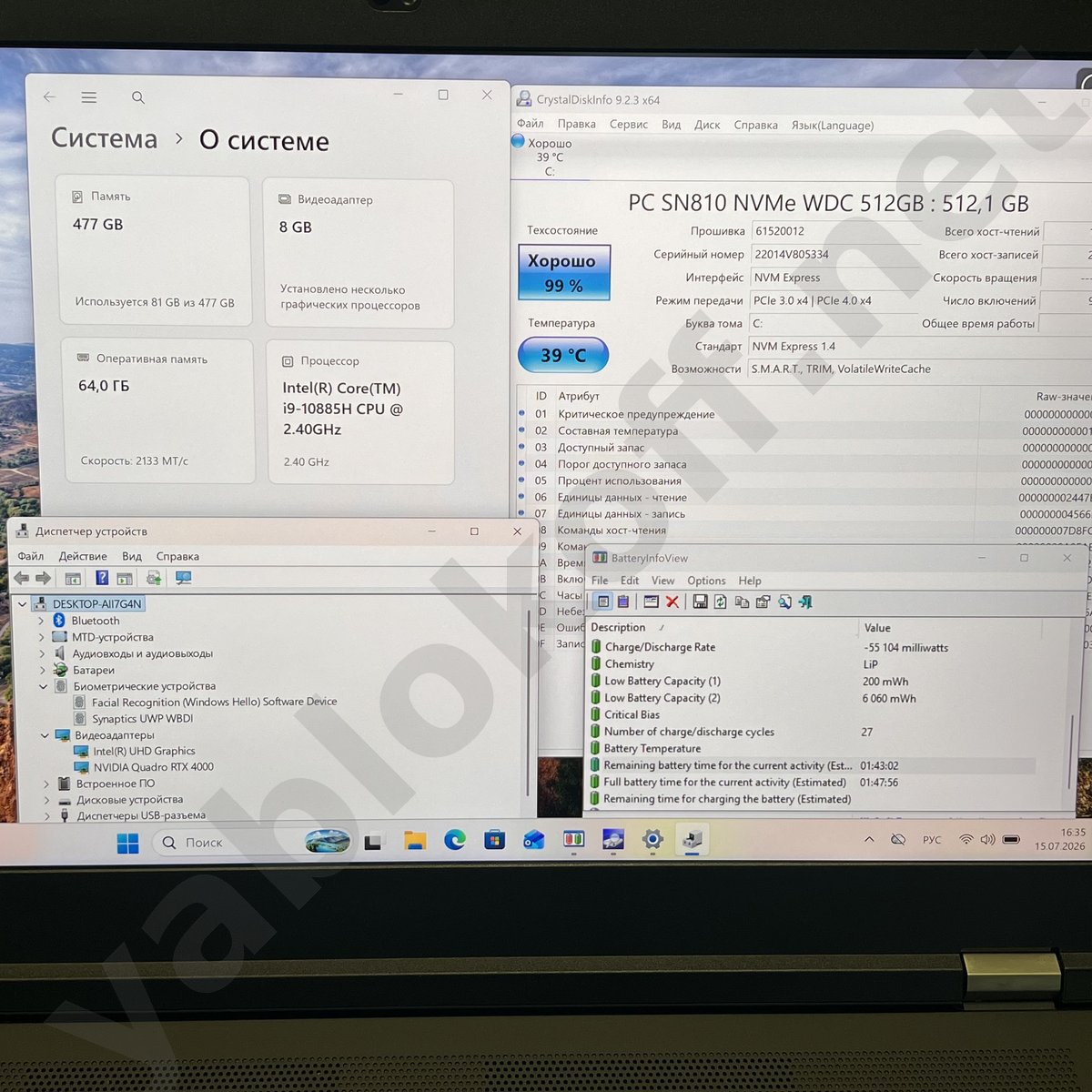 Ноутбук Lenovo ThinkPad P17 Gen 1 i9 A4000 4K — фото 5