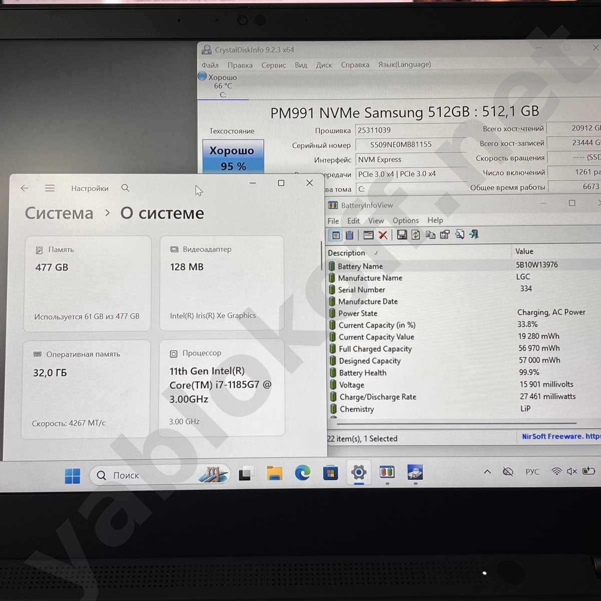Ноутбук Lenovo ThinkPad T14S Gen 2 i7-1185G7 — фото 6