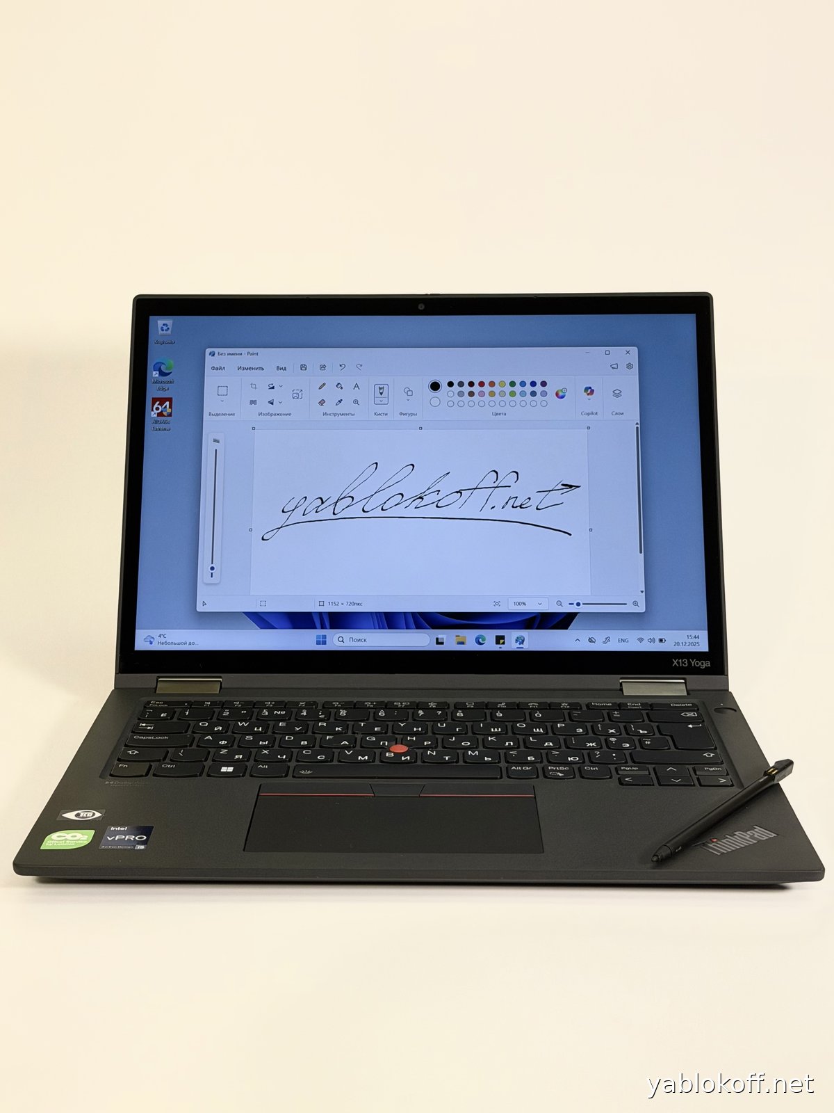 Ноутбук Lenovo Thinkpad X13 yoga Gen 3 — фото 6